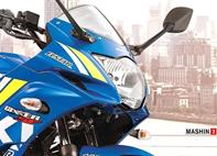 سوزوکی موتور-جیکسر SF-GIXXER SF-1395-1398